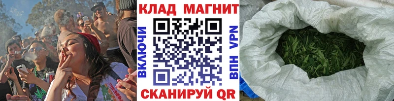 Наркошоп Собинка А ПВП МЕФ Гашиш