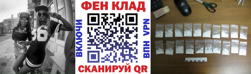Амфетамин Розовый где купить наркотик Собинка