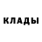 КЕТАМИН VHQ Joa Honkanen