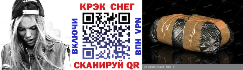 Кокаин Перу  kraken вход  Собинка 