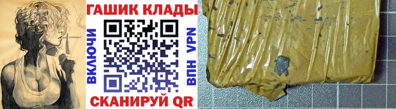 Гашиш индика сатива Собинка