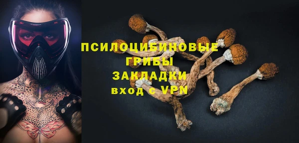 бутират Абаза