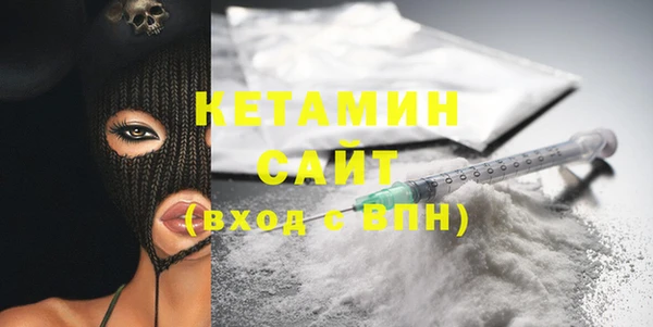 бутират Абаза