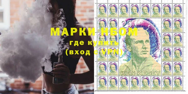 прущие крисы Алзамай
