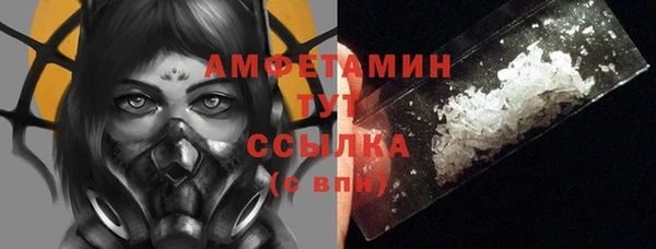 mix Алексеевка
