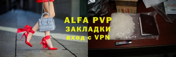 каннабис Пересвет