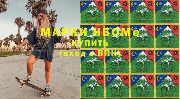 прущие крисы Алзамай