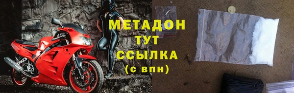 mix Алексеевка