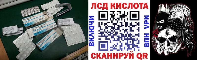 mega ТОР  Собинка  сайты даркнета телеграм  LSD-25 экстази ecstasy 