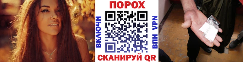 МЕТАМФЕТАМИН мет  Собинка 