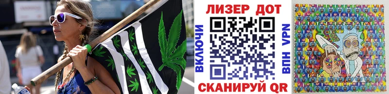Марки N-bome 1,8мг  наркота  Собинка 